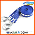 High quality strong car tow rope/towing strap/towing belt